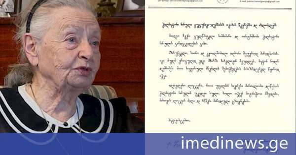 პატრიარქი შიო III ნანული გუგუნავაზე: მზრუნველი, სათნო და კეთილშობილი ადამიანი შეუერთდა მარადისობას. იგი მუდამ ერთგულად ედგა მხარში სახელოვან მეუღლეს, ბატონ ნოდარ დუმბაძეს. მათი სიყვარული მწერლის შემოქმედების მასაზრდოებელ წყაროდ იქცა