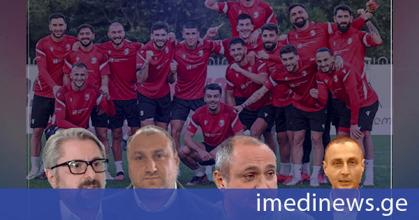 რადიკალური ოპოზიციის წარმომადგენლები საქართველოს ეროვნული ნაკრების წინააღმდეგ
