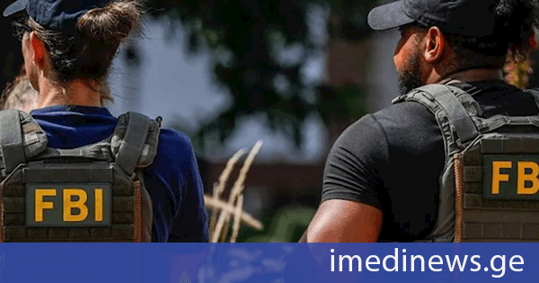 BBC: ჰაკერებმა FBI-ის ათასობით სპეციალური აგენტის კონფიდენციალური სამედიცინო მონაცემები ჩაიგდეს ხელში
