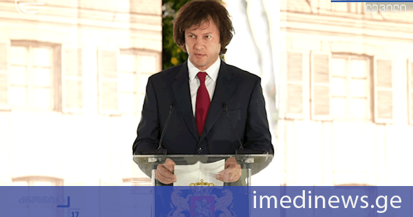 საფრანგეთში ლევილის ქართველთა მამულის სარეაბილიტაციო სამუშაოების დასრულების ღონისძიება გაიმართა