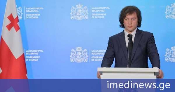 ირაკლი კობახიძე: საქართველოს დემოკრატიული რესპუბლიკის ემიგრირებულმა მთავრობამ ლევილში დააფუძნა ეროვნული კერა, რომელიც გახდა ქართული სახელმწიფოებრიობის, თავისუფლებისა და ეროვნული იდეის უმთავრესი დასაყრდენი ევროპაში, აქ ცოცხლობდა პირველი რესპუბლიკის ხსოვნა, აქ ინახებოდა ჩვენი უახლესი ისტორია და ურყევი რწმენა იმისა, რომ საქართველო ერთხელაც აუცილებლად დაიბრუნებდა თავისუფლებას