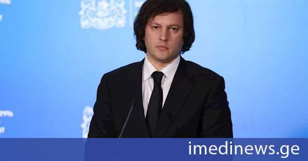 ირაკლი კობახიძე: „ალდეს“ ლიბერალობის არაფერი ეტყობა, კვლავაც დგანან რადიკალიზმის, მათ შორის ტერორისტული აქტის მხარეს, ეს არის მათი პრინციპები და ღირებულებები, რასაც საზოგადოება ძალიან კარგად ხედავს