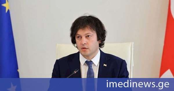 ირაკლი კობახიძე: თავადაც ხედავენ, რომ საერთოდ განულებულია რადიკალების აგენტურის ე.წ. პროტესტი, როდესაც ხედავ, რომ საკუთარი სისუსტის დემონსტრირებას ახდენ ყოველდღე და მაინც აგრძელებ ე.წ. უწყვეტ პროტესტს, ეს ნიშნავს ზუსტად სექტანტობას