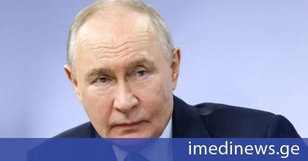 ISW: პუტინმა შესაძლოა ზამთარში შორ მანძილზე დარტყმების სტრატეგიას მიმართოს და ენერგოობიექტებზე შეტევების შეწყვეტას არ დათანხმდეს
