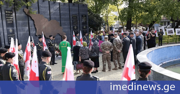ქუთაისში აფხაზეთის ომში დაღუპულთა ხსოვნას პატივი მიაგეს