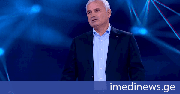 ირაკლი ქადაგიშვილი: დახურული სემინარი ბახმაროში არის მარტა კოსის მიერ დაანონსებული შანტაჟის პირველი პრაქტიკული გამოვლინება, რადგან სამოქალაქო დიალოგისთვის განკუთვნილ სემინარს არ სჭირდება დახურული ფორმატი