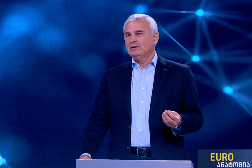 ირაკლი ქადაგიშვილი „კორძის“ კონცერტზე: ადამიანურ დონეზე მიუღებელია ასეთი რაღაცის წახალისება და დაფინანსება იმ შემთხვევაში, როდესაც ამ კლიპის ავტორს ერთხელაც არ ჰქონია იმის მცდელობა ეთქვა, რომ ეს მის ცხოვრებაში არ იყო საუკეთესო მოვლენა. ამ აქციის დაფინანსებას პოლიტიკის გარეშეც არანაირი გამართლება არ აქვს