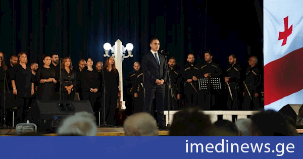 თბილისის სახელმწიფო უნივერსიტეტში სოხუმის დაცემის დღისადმი მიძღვნილი ღონისძიება გაიმართა