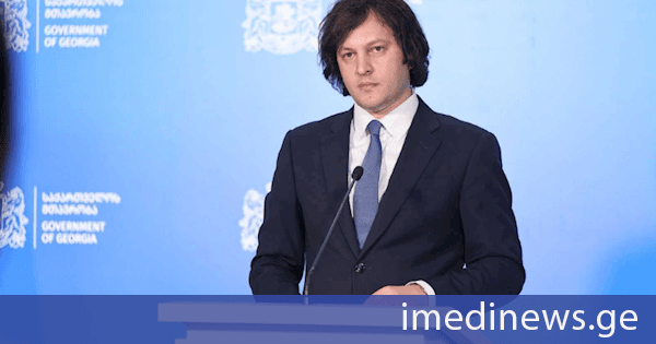 პრემიერი: ქართველი საზოგადოებისთვის ლევილი არის სიმბოლო იმისა, თუ როგორ შეიძლება ინახავდნენ ქართველები ათწლეულების მანძილზე ოცნებას თავისუფლების შესახებ, მრავალფუნქციური დატვირთვა ექნება ლევილის მამულს, აქ გვექნება შესაძლებლობა, ჩვენს უცხოელ მეგობრებს გავაცნოთ საქართველოს კულტურა, იდენტობა და ისტორია