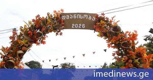 დმანისში სახალხო დღესასწაული „დმანისობა 2026“ გაიმართა