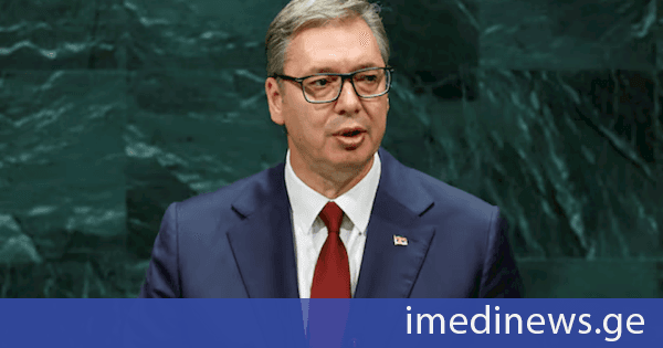 სერბეთის პრეზიდენტი გადადგა - ქვეყანა ვადამდელი საპარლამენტო და საპრეზიდენტო არჩევნებისთვის ემზადება