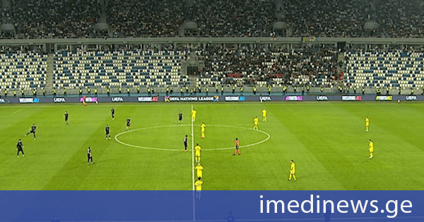 საქართველო-უკრაინის თამაშის მეორე ტაიმი დაიწყო