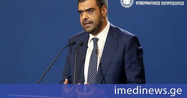 საბერძნეთის მთავრობამ კატეგორიულად უარყო გავრცელებული ინფორმაცია იმის შესახებ, თითქოს საბერძნეთში აშშ-ის ელჩმა მიანიშნა, რომ ვაშინგტონს კირიაკოს მიცოტაკისის კონსერვატიული მთავრობის დამხობა შეუძლია, თუ ამის სურვილი ექნება