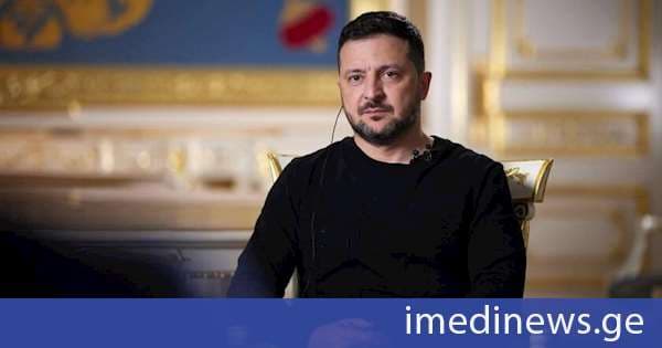 ზელენსკი: რუსეთმა სხვადასხვა მეთოდით დამატებითი მობილიზაცია ფაქტობრივად უკვე დაიწყო