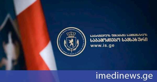 საგამოძიებო სამსახურმა ყალბი ცნობების გამოყენებით 20 600 კილოგრამი ყურძნის ჩაბარების მცდელობის ფაქტზე ორ პირს ბრალი წარუდგინა