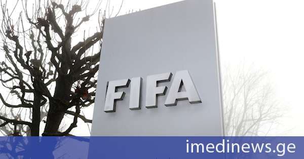 Sky News: ფიფამ ევროპული ფეხბურთის მმართველ ორგანოს, უეფას ორგანიზაციის პრეზიდენტის, ჯანი ინფანტინოს დევნასა და „დეზინფორმაციის გავრცელებით“ საპრეზიდენტო არჩევნებზე გავლენის მოხდენის მცდელობაში დასდო ბრალი