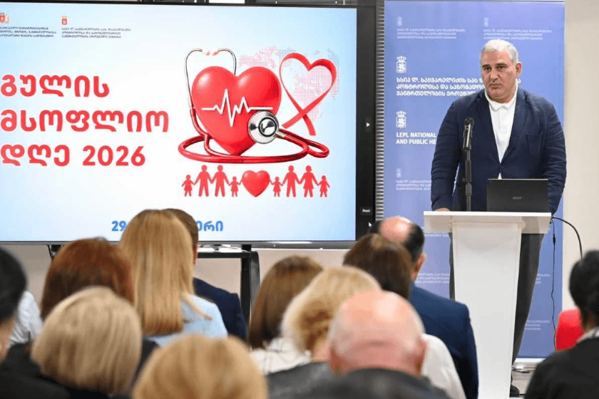 დაავადებათა კონტროლისა და საზოგადოებრივი ჯანმრთელობის ეროვნული ცენტრის ორგანიზებით, გულ-სისხლძარღვთა დაავადებების პრევენციის, ადრეული გამოვლენისა და ეფექტური მართვის საკითხებზე, საჩხერის მუნიციპალიტეტში სამუშაო შეხვედრა გაიმართა