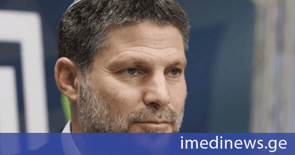 ისრაელის ფინანსთა მინისტრი: ვინც თვითმფრინავის ჩამოგდება და 180 ისრაელელის მკვლელობა სცადა, ისე უნდა დაისაჯოს, თითქოს ისინი მართლაც დახოცა