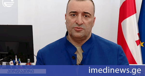 რატი იონათამიშვილი: ვიცით, რომ სინამდვილეში ეს ოპოზიცია არ არის და ესენი არ არიან პოლიტიკური პარტიების წარმომადგენლები, ისინი არიან აგენტურული ჯგუფები