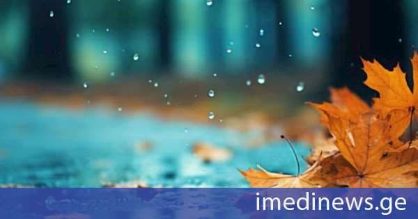 როგორი ამინდია მოსალოდნელი 1 ოქტომბერს საქართველოში
