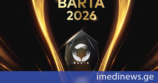 BARTA 2026-ზე განაცხადების მიღება დაიწყო