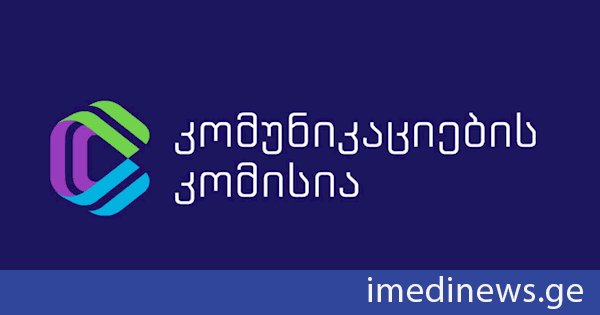 ComCom-მა „ფორმულა“ „მაუწყებლობის შესახებ“ კანონის დარღვევისთვის 10 000 ლარით დააჯარიმა