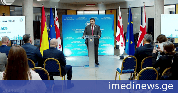 საქართველოს ადვოკატთა ასოციაციამ, ინგლისისა და უელსის სამართლის საზოგადოებასთან თანამშრომლობით, ინგლისური სამართლის ფორუმს უმასპინძლა