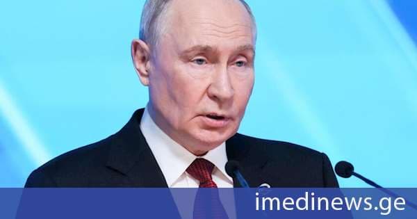 პუტინი: თუ საქმე კალინინგრადის ოლქზე ან რუსეთის სხვა რეგიონებზე პირდაპირ თავდასხმამდე მივა, დღის წესრიგში დაუყოვნებლივ და გარდაუვლად დადგება ქვეყნის განკარგულებაში არსებული ყველა სახის შეიარაღების გამოყენების საკითხი