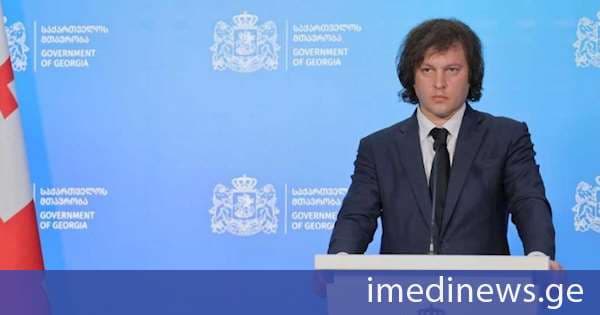 პრემიერი: დღეს, როდესაც ევროპული სივრცე სერიოზული პოლიტიკური, იდეოლოგიური, დემოგრაფიული და ღირებულებითი გამოწვევების წინაშე დგას, კიდევ უფრო დიდი მნიშვნელობა ენიჭება იმის გააზრებას, რომ ევროპული ცივილიზაცია ქრისტიანულ ზნეობაზე, ადამიანის ღირსების ხელშეუხებლობასა და თავისუფლების იდეალებზე აღმოცენდა, ჩვენი გზა საერთო ევროპული ოჯახისკენ სწორედ იმ ჭეშმარიტ ღირებულებებს ეფუძნება, რომლებმაც თავად ეს დიდი ცივილიზაცია შექმნა