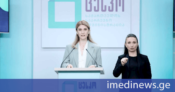 ცესკოში 3 ოქტომბერს ვანის, წალკის, დმანისისა და ახმეტის მუნიციპალიტეტების საკრებულოების შუალედურ არჩევნებთან დაკავშირებით შემაჯამებელი საინფორმაციო ბრიფინგი გაიმართა
