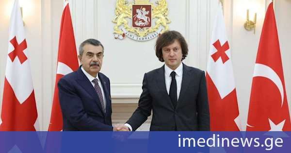 საქართველოს პრემიერ-მინისტრი ირაკლი კობახიძე თურქეთის რესპუბლიკის ეროვნული განათლების მინისტრს იუსუფ თექინს შეხვდა