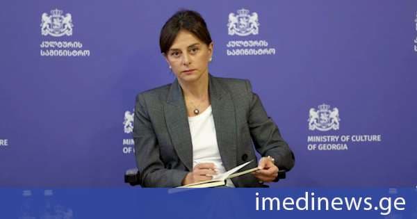 კულტურის მინისტრმა მაია ბითაძემ სამინისტროს სისტემაში შემავალი მუზეუმების, კვლევითი ცენტრების და ეროვნული ბიბლიოთეკის ხელმძღვანელებთან სამუშაო შეხვედრა გამართა