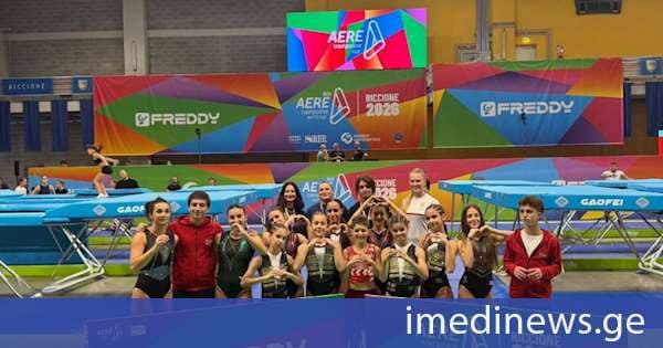 საქართველოს ნაკრებმა ბატუტზე ხტომაში მსოფლიოს თასის გათამაშებაზე 13 მედალი მოიპოვა