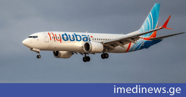 ABC News: Fly Dubai-ს თვითმფრინავის ინციდენტში მონაწილე პილოტს მანამდე უსაფრთხოებასთან დაკავშრეული რისკების გამო ფრენის უფლება შეჩერებული ჰქონდა