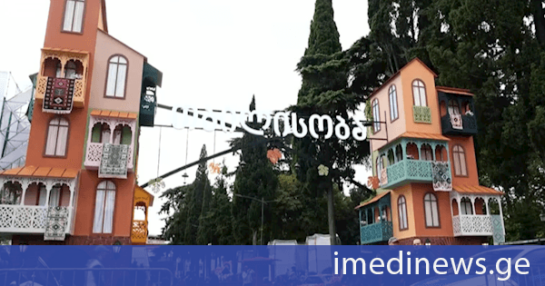 თბილისობის სადღესასწაულო პროგრამა 12:00 საათზე იხსნება