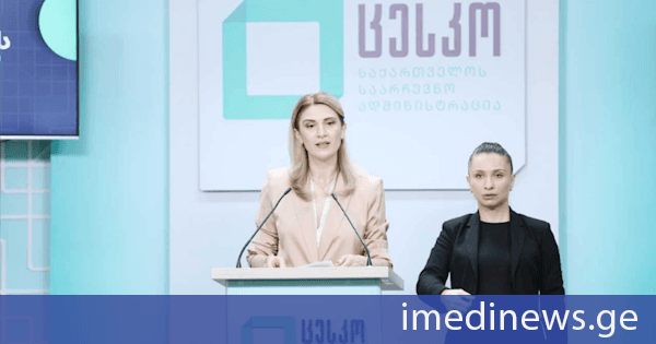 ცესკო: 15:00 საათის მდგომარეობით საარჩევნო უბნებზე 901 (40.49%) ამომრჩეველი მივიდა