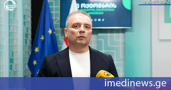 გიორგი შარაბიძე: 15:00 საათის მონაცემებით ამომრჩევლების აქტივობა 40%-ს გადაცდა, რაც ამ ტიპის არჩევნებისთვის საკმაოდ მნიშვნელოვანი აქტივობაა
