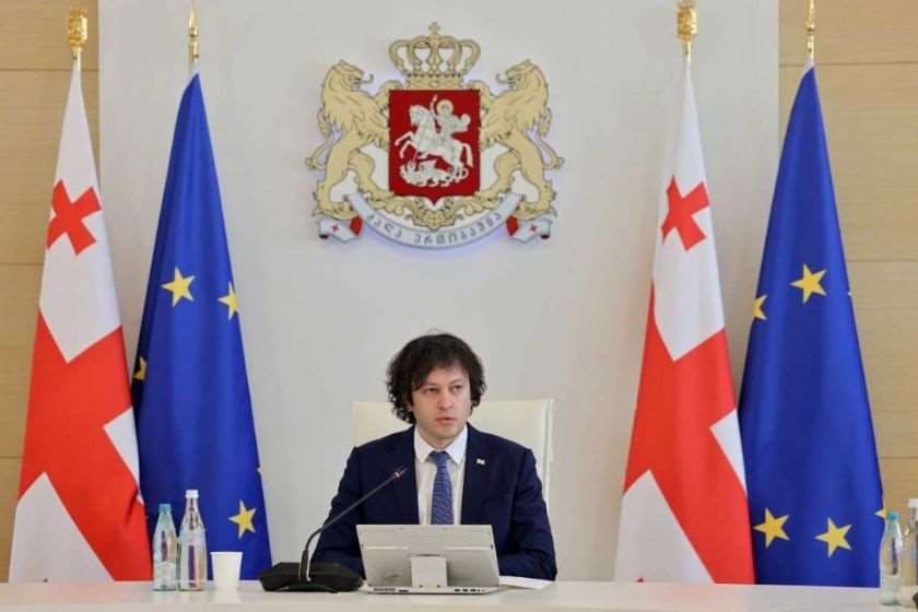 ირაკლი კობახიძე: იყო საზოგადოების შეცდომაში შეყვანის არაერთი მცდელობა, იგივე „გამჭვირვალობის კანონთან“, ასევე სხვა საკითხებთან დაკავშირებით, საბოლოო ჯამში, საზოგადოების უდიდესი უმრავლესობა რომ არ დამდგარიყო მოწოდების სიმაღლეზე და ქვეყნის ეროვნული ინტერესების სადარაჯოზე, ჩვენ ვერავითარ შემთხვევაში ვერ დავძლევდით ამ პრობლემებს