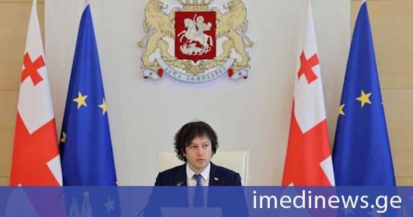 ირაკლი კობახიძე: იყო საზოგადოების შეცდომაში შეყვანის არაერთი მცდელობა, იგივე „გამჭვირვალობის კანონთან“, ასევე სხვა საკითხებთან დაკავშირებით, საბოლოო ჯამში, საზოგადოების უდიდესი უმრავლესობა რომ არ დამდგარიყო მოწოდების სიმაღლეზე და ქვეყნის ეროვნული ინტერესების სადარაჯოზე, ჩვენ ვერავითარ შემთხვევაში ვერ დავძლევდით ამ პრობლემებს