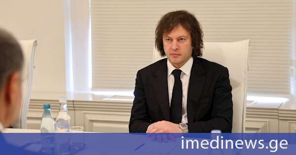 ირაკლი კობახიძე: დაახლოებით წელიწად-ნახევარი დასჭირდა სისტემის გადაწყობას იმისათვის, რომ ზედა დონეზე სრულად აღმოგვეფხვრა კორუფცია, თუმცა საბოლოო ჯამში პრინციპულად გარდავტეხეთ სიტუაცია, დაასახელონ თუნდაც ერთი კორუფციული ფაქტი ნებისმიერ მინისტრთან დაკავშირებით და ვპირდებით, მყისიერი რეაგირება გვექნება