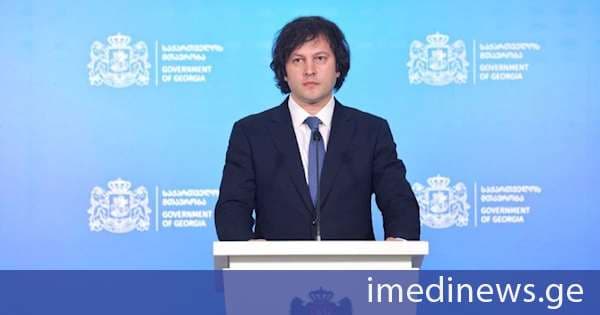 ირაკლი კობახიძე: მოქმედებდა რეჟიმი, რომელსაც მიაჩნდა, რომ დამნაშავე და არადამნაშავე, ყველა იყო ყველაფრის ღირსი, ჩვენთვის ადამიანი პატიმარია, მსჯავრდებულია, პროფესორია, თუ ნებისმიერი სხვა პროფესიის წარმომადგენელი, ყველას აქვს ერთნაირად ღირსება, ეს არის პრინციპული განსხვავება ჩვენს ხელისუფლებასა და იმდროინდელ რეჟიმს შორის