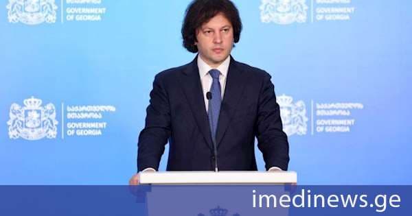 ირაკლი კობახიძე: ყოველწლიურად ასეულობით მილიონი იხარჯება თავდაცვის სისტემის გაძლიერებაში, მათ შორის შეიარაღებისა და ინფრასტრუქტურის მიმართულებით