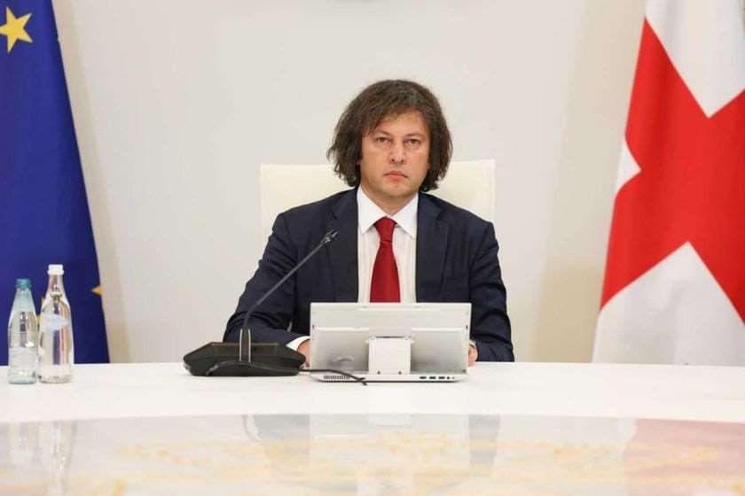 ირაკლი კობახიძე: 2020 წლის შემდეგ ჩვენი რეალური ეკონომიკური ზრდა იყო საშუალოდ 9,3 პროცენტი, წელსაც ვინარჩუნებთ მაღალ ტემპს - პირველი რვა თვის მონაცემებით 7,6 პროცენტი, ამ მაჩვენებლებით საქართველო ევროპაში პირველ ადგილზეა ზრდის კუთხით