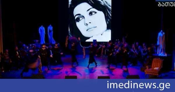 „სოფიკო 90“ - ლეგენდარული მსახიობი სოფიკო ჭიაურელი ბათუმის დრამატულ თეატრში გაიხსენეს