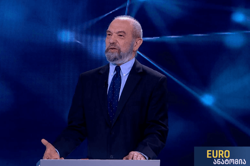 პეტრე მამრაძე: ჩემთვის წყალგამყოფი იყო ევროკავშირის კონსტიტუციის ჩავარდნა, რომელსაც წლების ამზადებდნენ, ეს იყო შოკი. შემდეგ იყო ლისაბონის ხელშეკრულება 2007-2009 წლები, ეს ფუნდამენტური ადამიანური უფლებები, რომელიც სწყდებოდა კულტურას და ტრადიციებს ისეთი გზით, რომელიც აღარ იყო შეთანხმებული მოსახლეობასთან