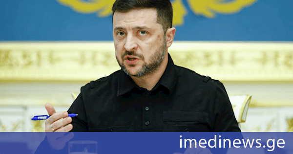 ზელენსკის განცხადებით, უკრაინა ოქტომბრის ბოლომდე აშშ-სა და რუსეთთან სამმხრივ შეხვედრაში მონაწილეობისთვის მზად არის