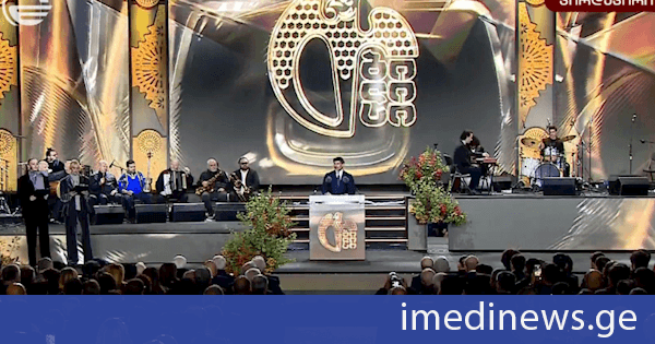 თბილისის საპატიო მოქალაქეების დაჯილდოების ცერემონია მიმდინარეობს