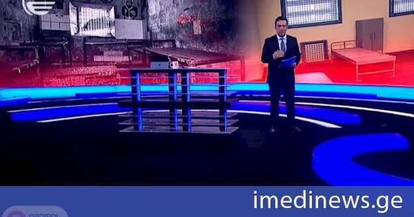 „მორიგ უნიჭო სცენართან გვაქვს საქმე, როდესაც 2012 წლის 1 ოქტომბრის ისტორიული არჩევნების 14 წლის თავზე, რადიკალები და მათი გარე პატრონები ცდილობენ, ტოლობის ნიშანი დასვან დღეს სასჯელაღსრულების დაწესებულებებში არსებულ ვითარებასა და სააკაშვილის რეჟიმის ციხეებში არსებულ ჯოჯოხეთურ რეალობას შორის“ - ირაკლი ჩიხლაძის მონოლოგი