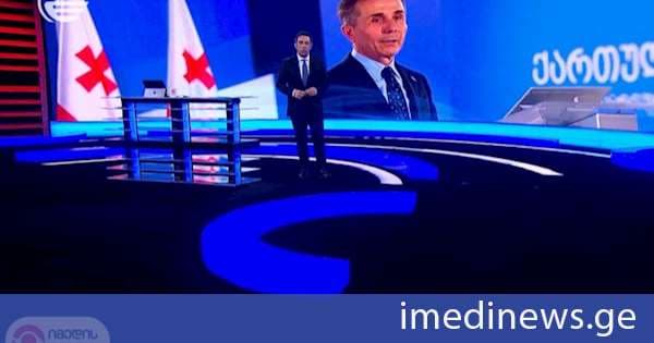 ყველაფერი ისტორიულ თარიღზე, საიდანაც ახალი პოლიტიკური რეალობა იწყება - გამარჯვების 14 წელი. „იმედის კვირის“ საავტორო რეპორტაჟი