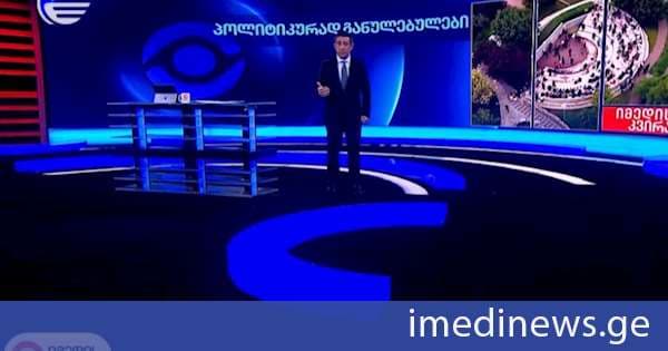 პოლიტიკურად განულებულები. „იმედის კვირის“ საავტორო რეპორტაჟი